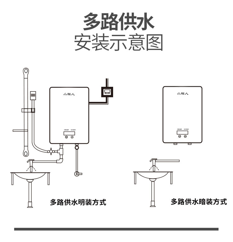 未标题-2_14.jpg