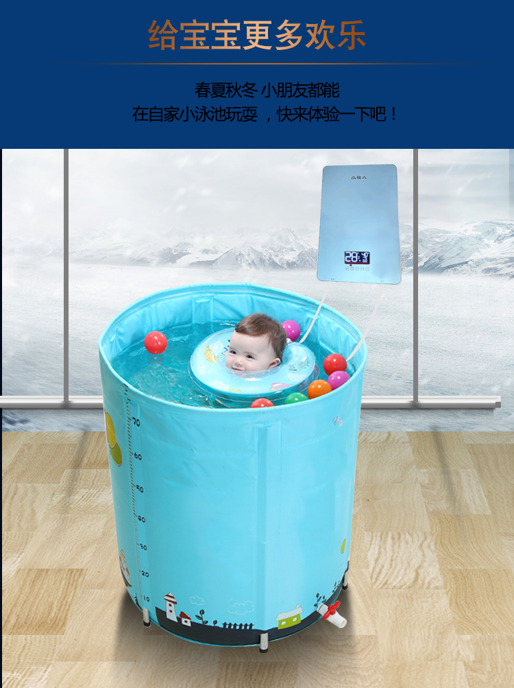 磁能恒温泡澡机详情_13.jpg