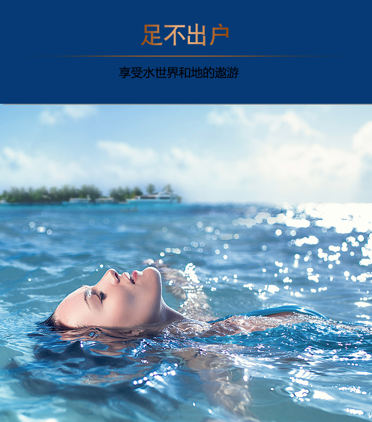 磁能恒温泡澡机详情_15.jpg