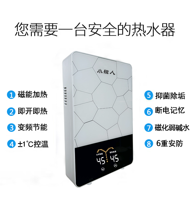 刘海白详情_01.jpg