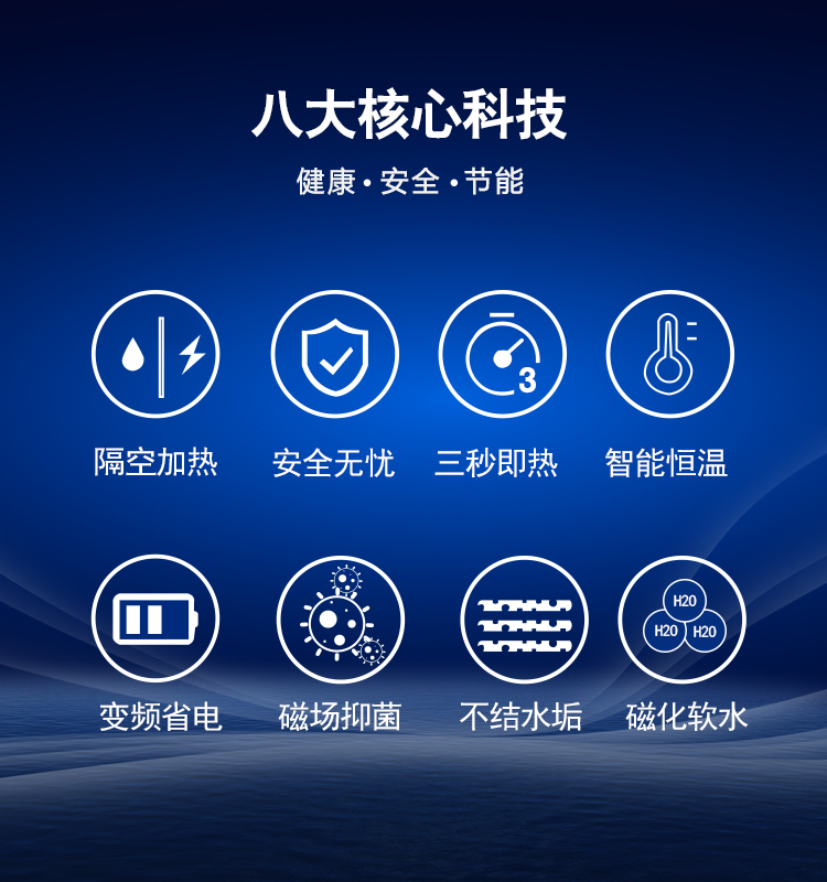 刘海白详情_02.jpg