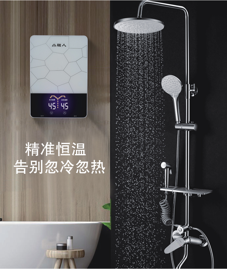 刘海白详情_05.jpg