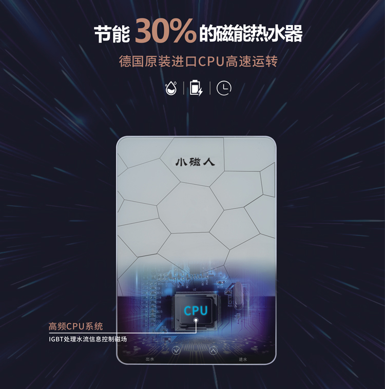 刘海白详情_07.jpg