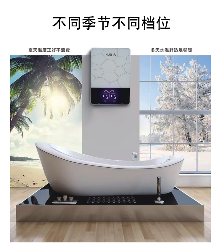 刘海白详情_08.jpg