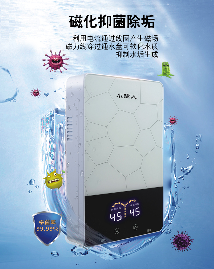刘海白详情_10.jpg
