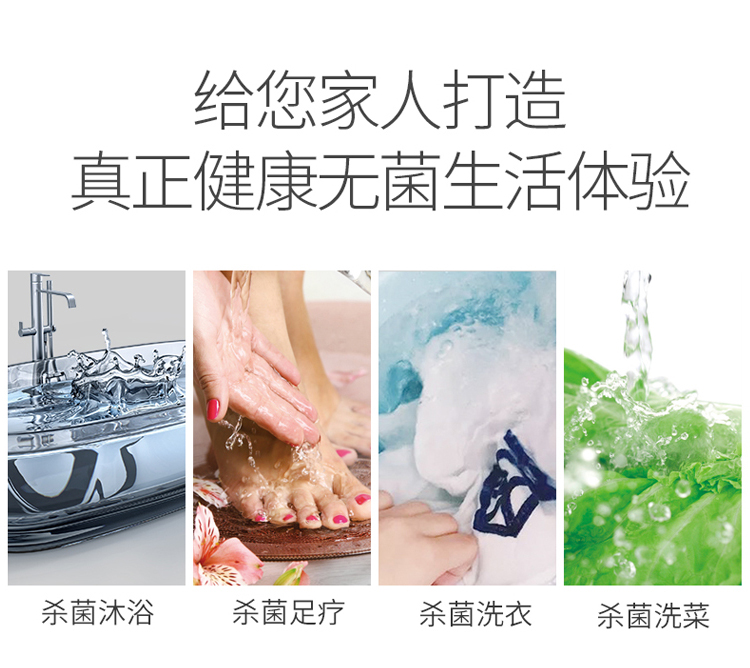 刘海白详情_13.jpg