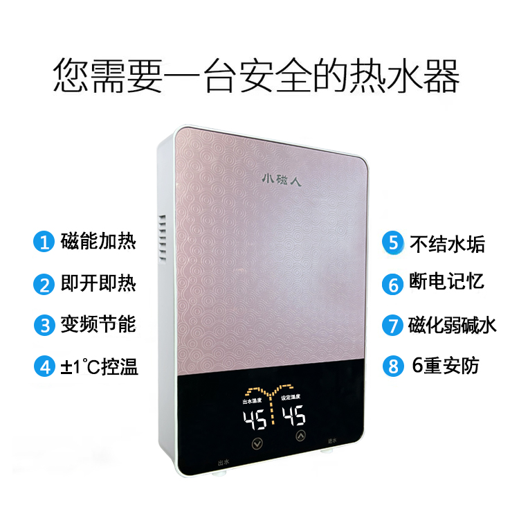 刘海金详情_01.jpg