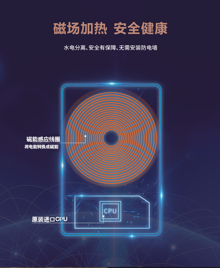 刘海金详情_04.jpg