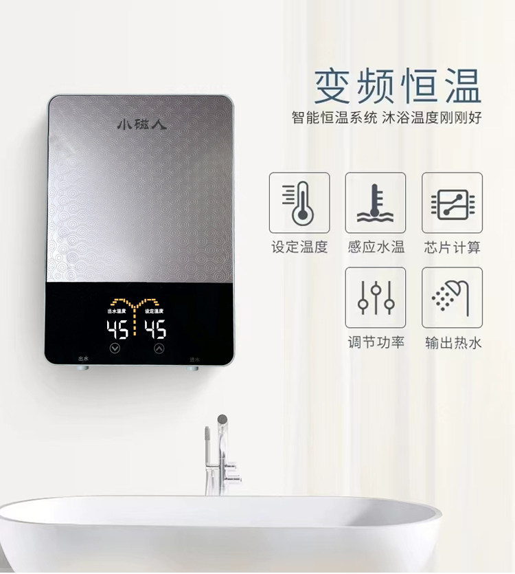 刘海金详情_05.jpg
