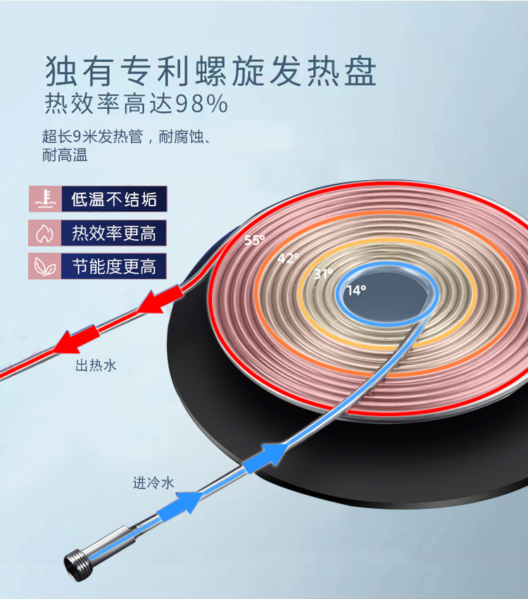刘海金详情_06.jpg