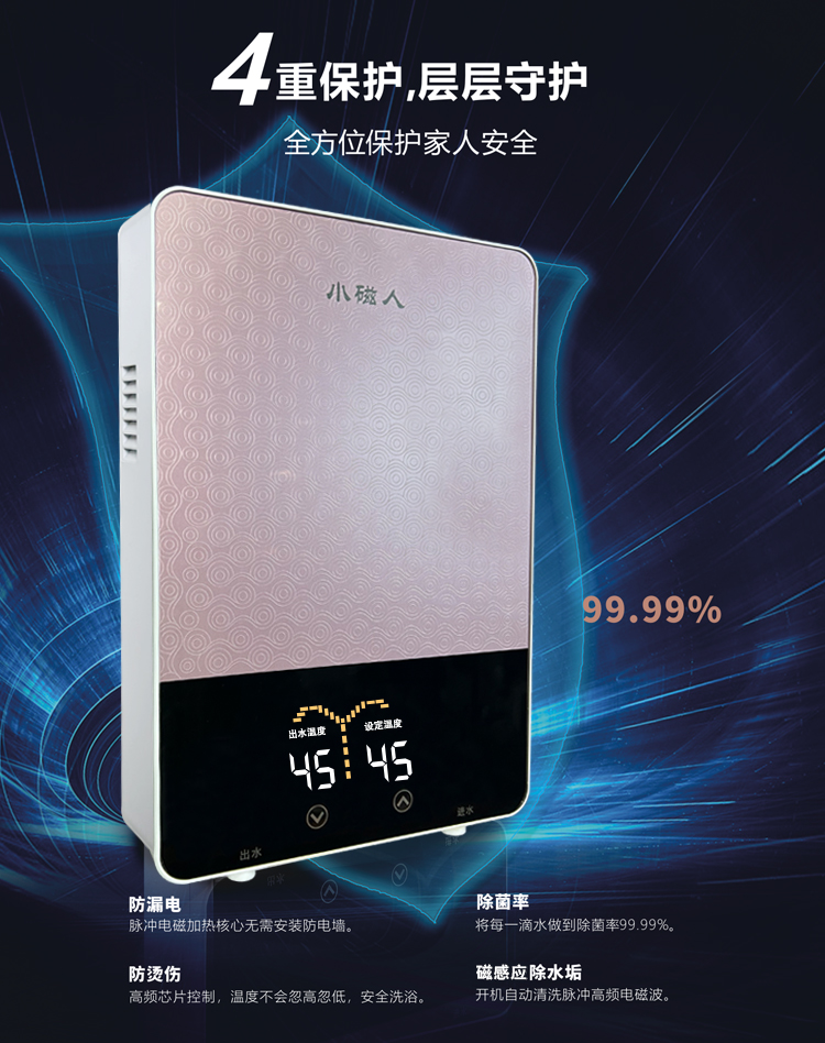 刘海金详情_10.jpg