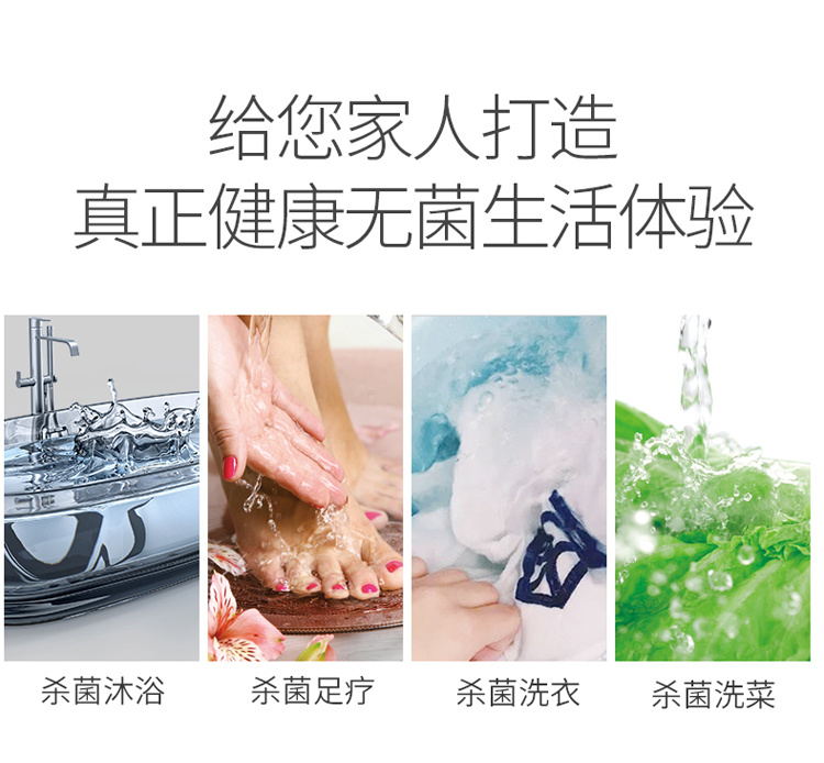 刘海金详情_11.jpg