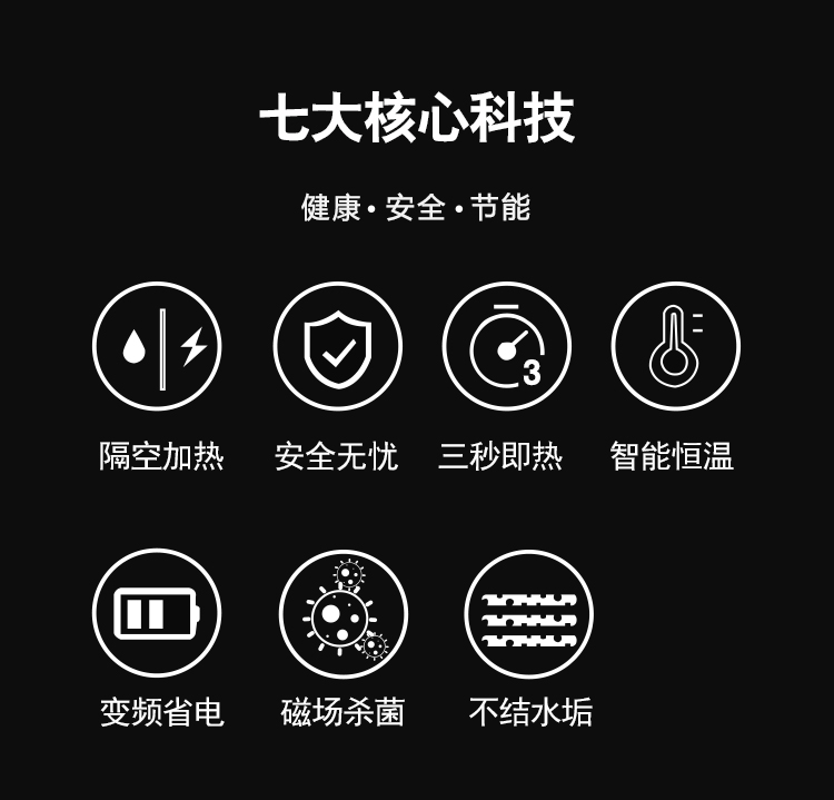 紫荆黑详情OK_03.jpg