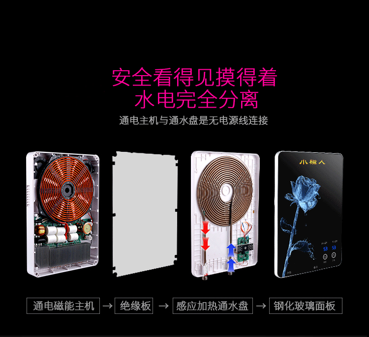 紫荆黑详情OK_04.jpg