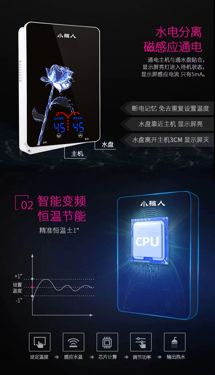 紫荆黑详情OK_05.jpg