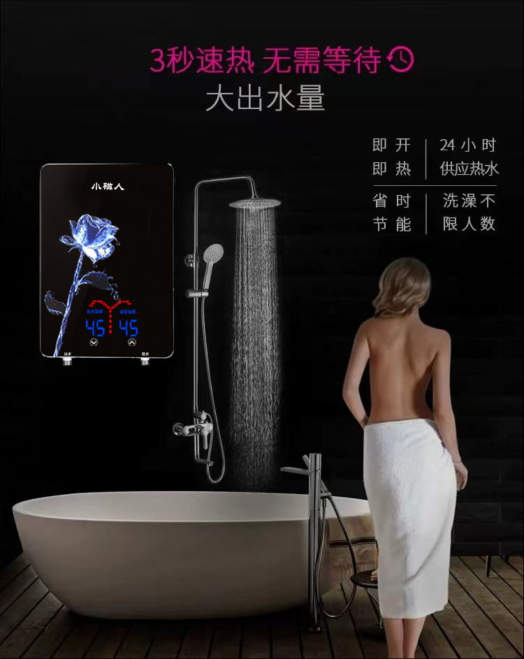 紫荆黑详情OK_06.jpg