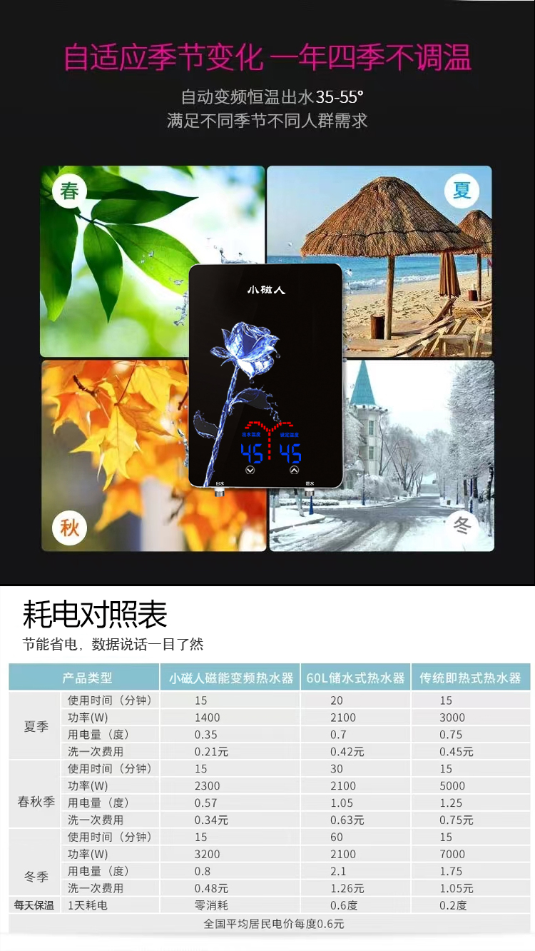 紫荆黑详情OK_08.jpg