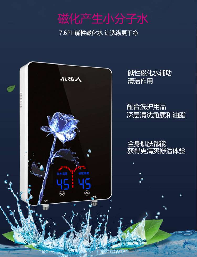 紫荆黑详情OK_12.jpg