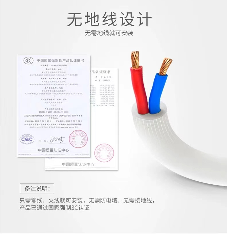 紫荆黑详情OK_15.jpg