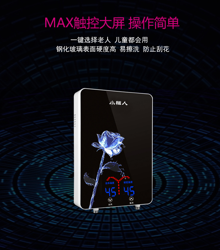 紫荆黑详情OK_16.jpg