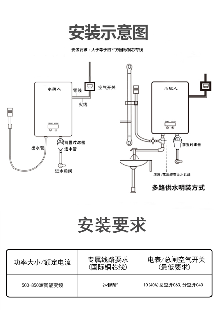紫荆黑详情OK_18.jpg