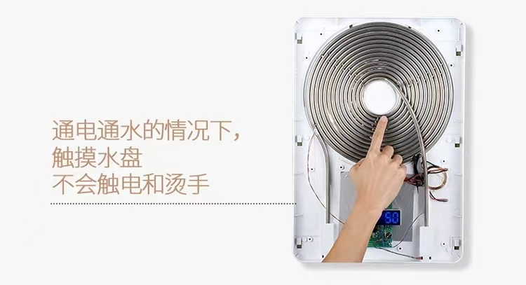 新镜面热水器详情OK_06.jpg