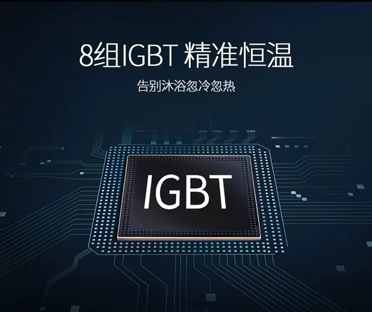 新镜面热水器详情OK_08.jpg