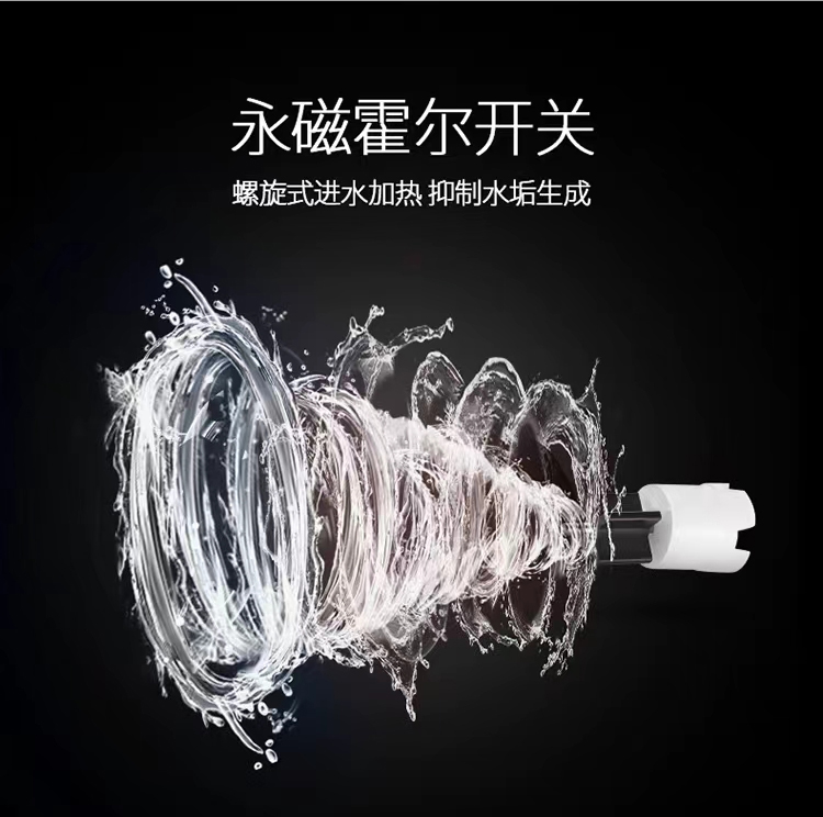 新镜面热水器详情OK_09.jpg