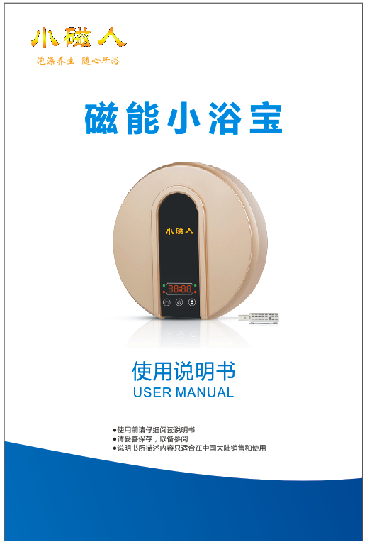 封面.png